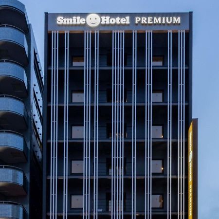 Smile Hotel Premium Hakodate Goryokaku Buitenkant foto