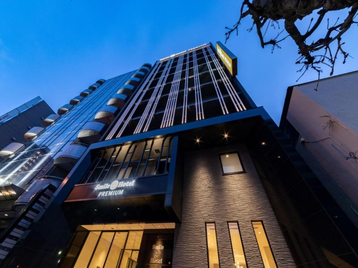 Smile Hotel Premium Hakodate Goryokaku Buitenkant foto