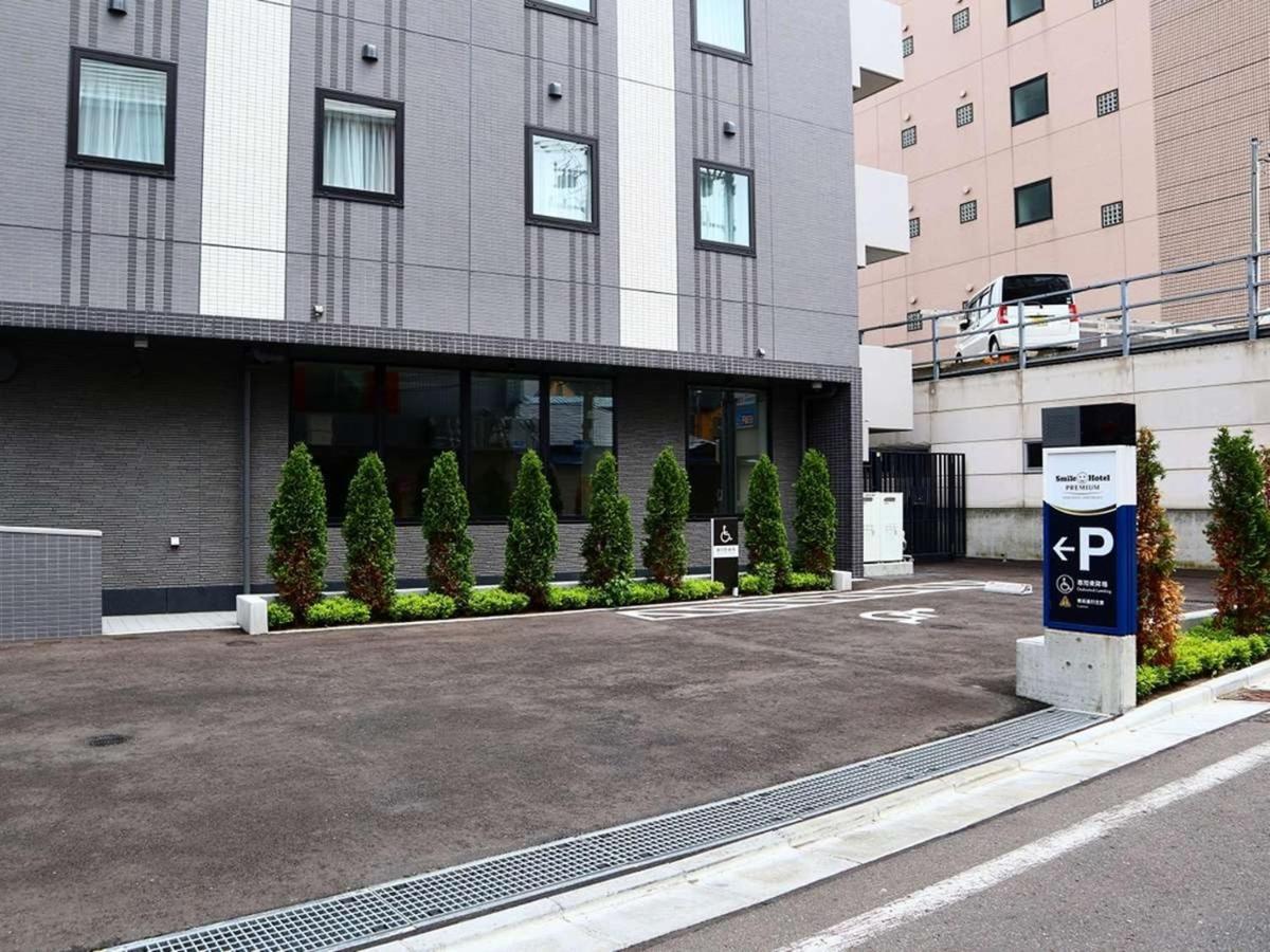 Smile Hotel Premium Hakodate Goryokaku Buitenkant foto