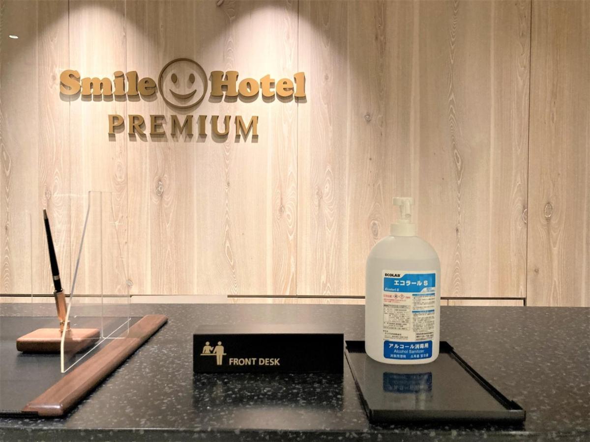 Smile Hotel Premium Hakodate Goryokaku Buitenkant foto